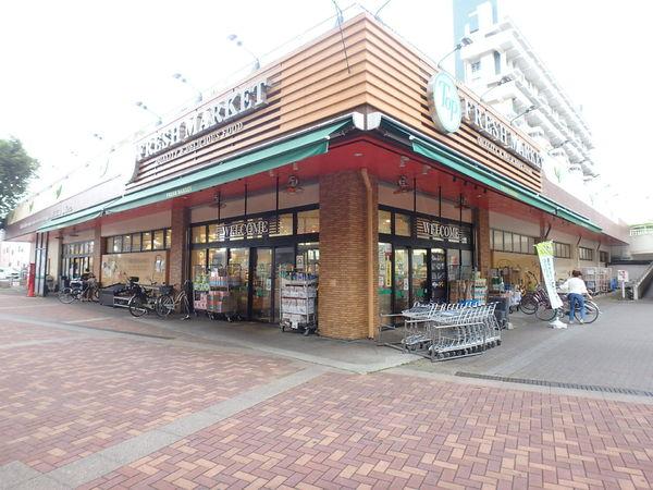 シャインハイム大谷田(トップ大谷田店)