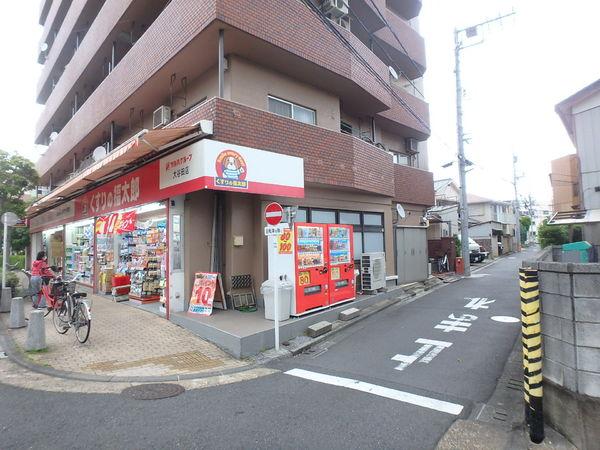 シャインハイム大谷田(くすりの福太郎大谷田店)