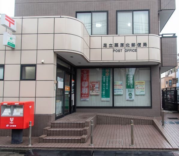 ハイムプリマヴェーラ(栗原)(足立栗原北郵便局)