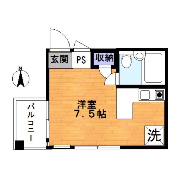 ステラ光平