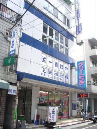ステラ光平
