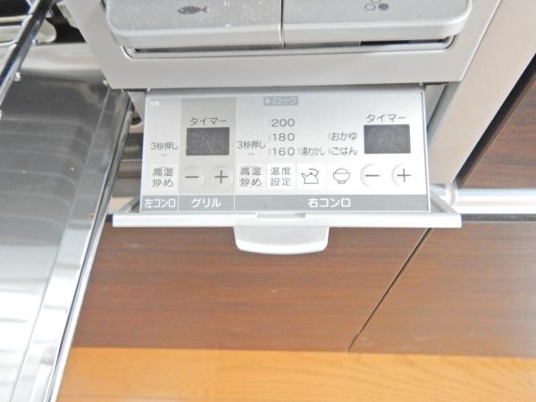 プラーサ　シアン　サージュ