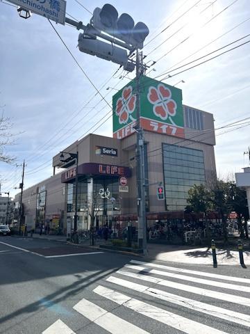 松乃ハイツ(ライフ竹の塚店)