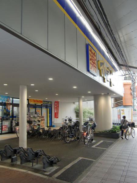 ルート7K(マツモトキヨシ梅島駅前店)