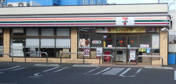 第7みどりマンション(セブンイレブン足立花保南店)