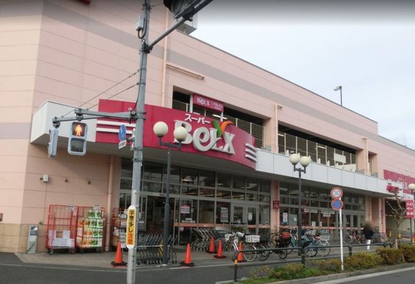 第7みどりマンション(ベルクス足立南花畑店)