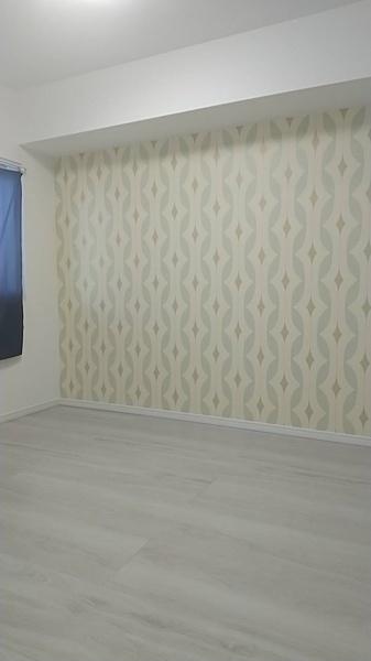 第7みどりマンション