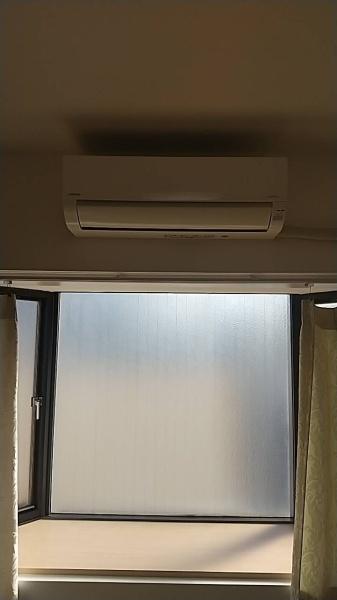 第7みどりマンション