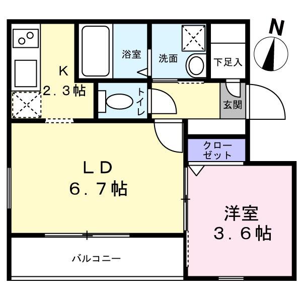 フォルクスハイム