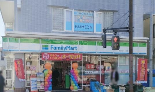 フォルクスハイム(ファミリーマート西が丘一丁目店)