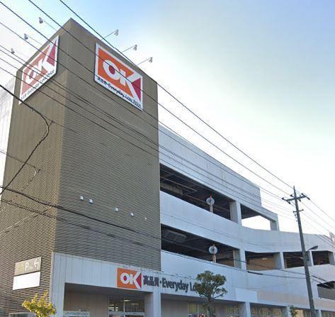 マンション梅木(オーケー一ツ家店)