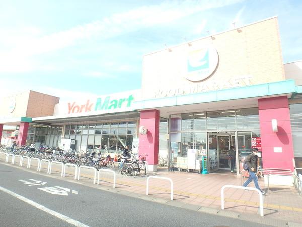 ドミール草加(ヨークマート草加店)
