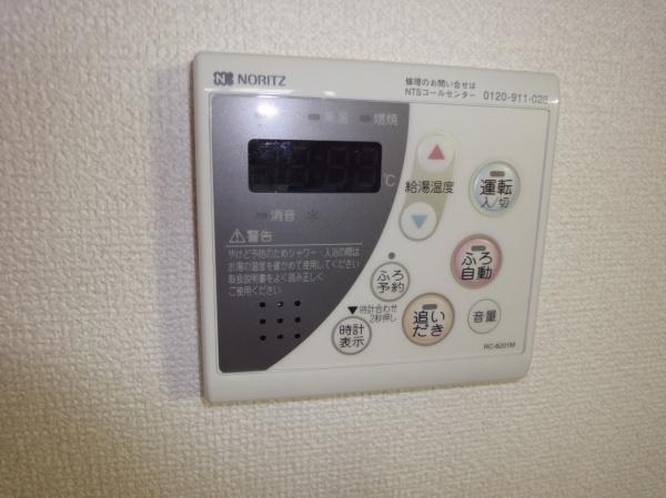 アリアーネビル