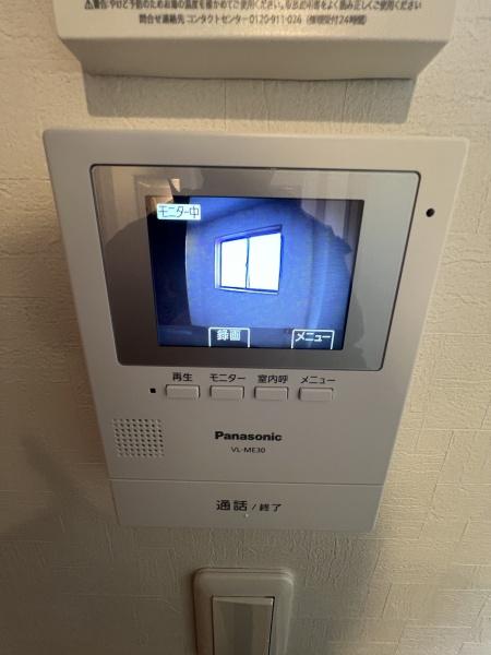足立区西保木間３丁目のマンション