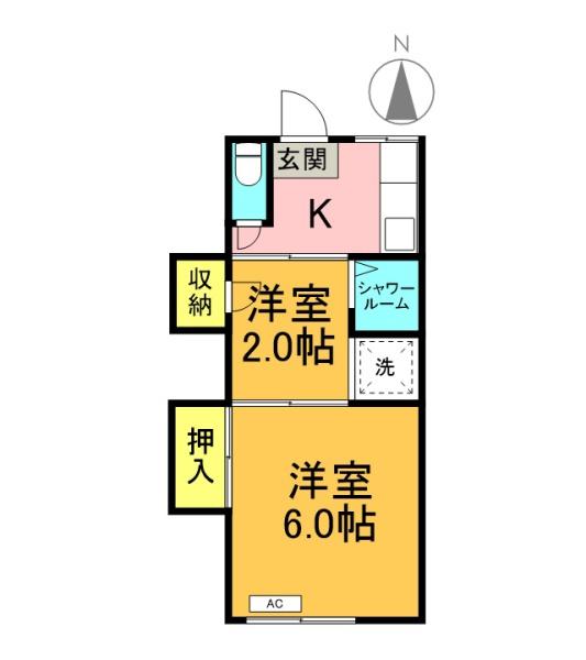 赤間荘