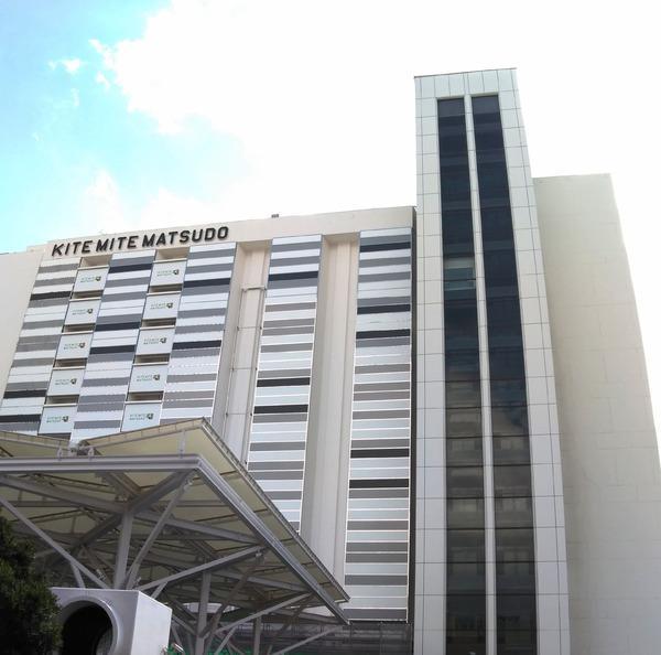 栄喜ビル(キテミテマツド)