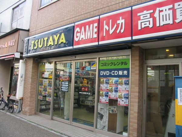 栄喜ビル(TSUTAYA松戸駅前店)