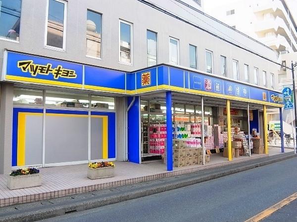 コーポラスクレストC棟(マツモトキヨシみのり台店)