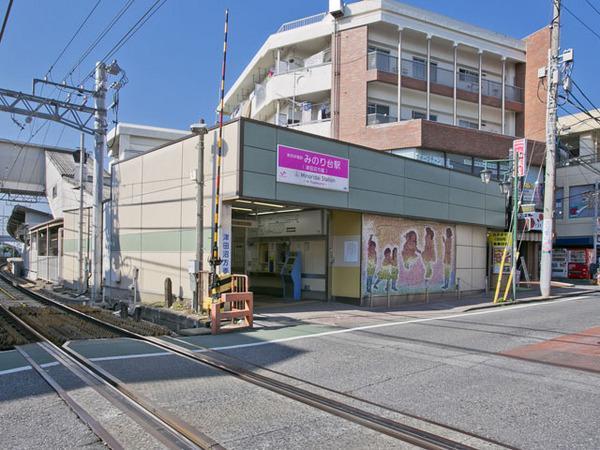 コーポラスクレストC棟(みのり台駅(新京成新京成線))