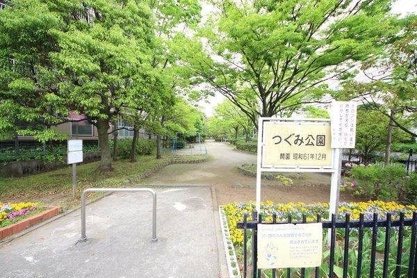 小金台ハイツ(つぐみ公園)