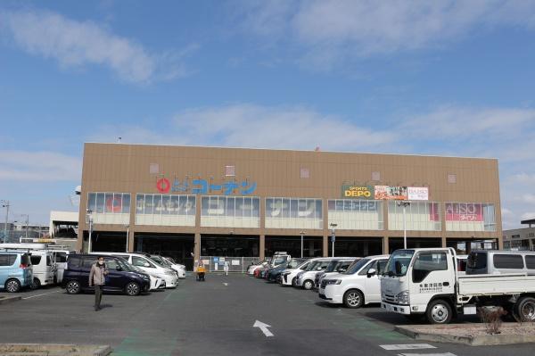 シティハイムドリーム(ホームセンターコーナン南流山店)