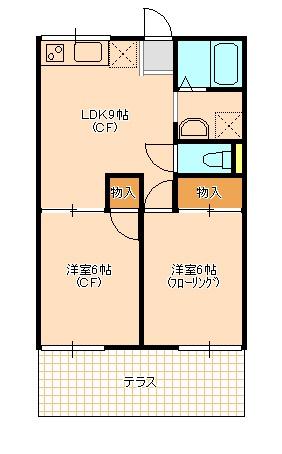 一新ハイツ