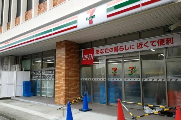 ジュネパレス柏第91(セブンイレブン柏あけぼの1丁目店)