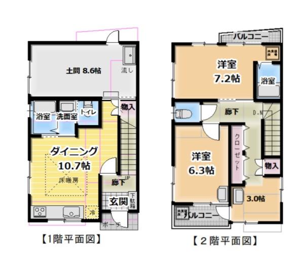 新小岩貸家