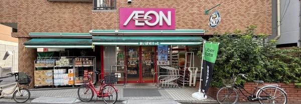 新小岩貸家(まいばすけっと松島4丁目店)