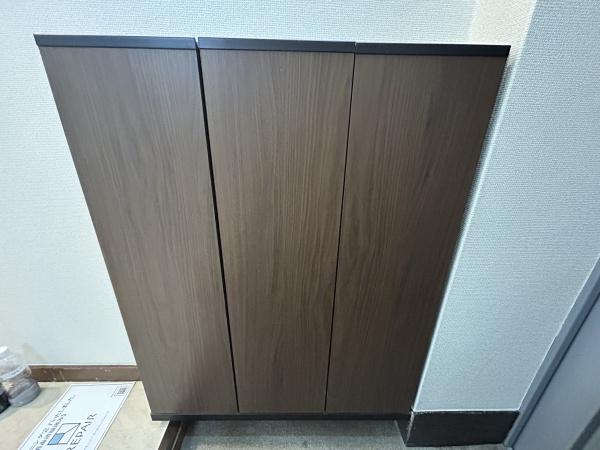栄喜ビル