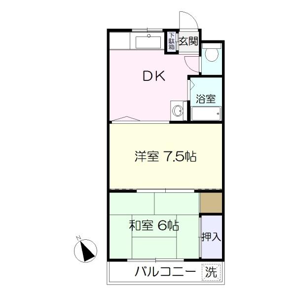 太陽の森マンションパート101