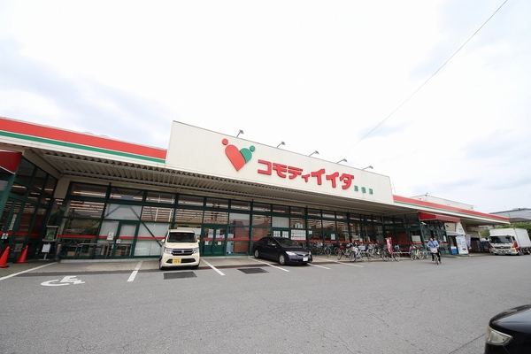 太陽の森マンションパート101(コモディイイダ馬橋店)
