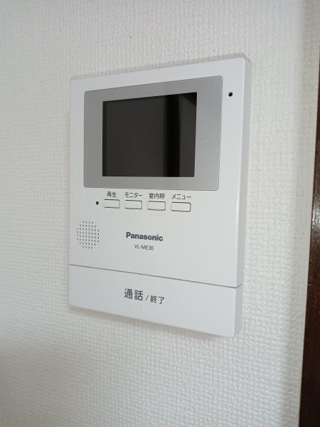 メゾンド秋山