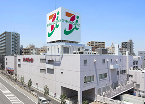 うしおビル(イトーヨーカドー八柱店)