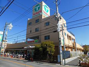 うしおビル(エコスTAIRAYAみのり台店)