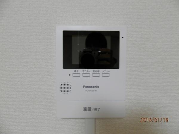 うしおビル