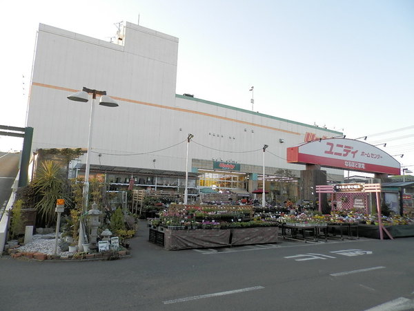 五香西6丁目戸建(ユニディ 松戸常盤平)