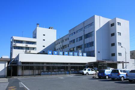 グランドールTM松戸(国保松戸市立病院)