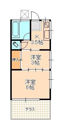 弘和荘