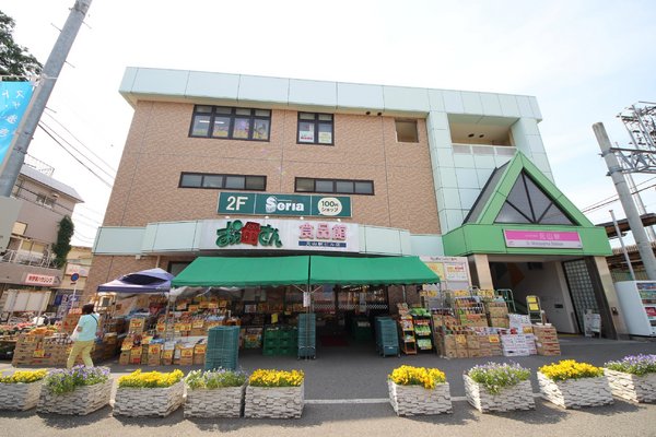 弘和荘(おっ母さん食品館 元山駅ビル店)