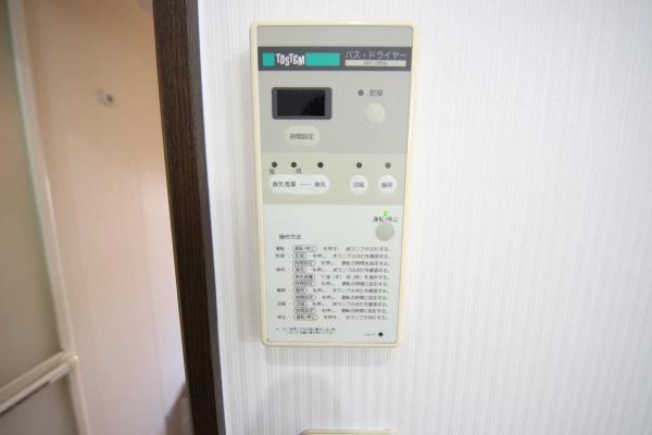緑ヶ丘戸建