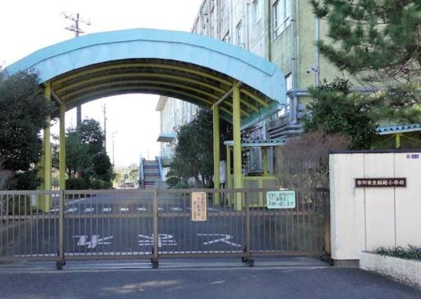 稲越1丁目店舗付住宅(市川市立稲越小学校)