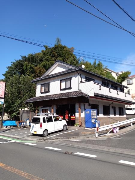 稲越1丁目店舗付住宅