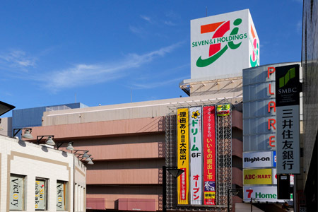 松戸パレス(イトーヨーカドー松戸店)