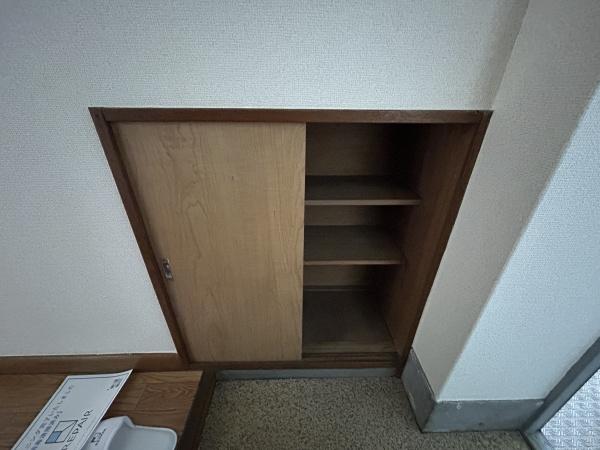 栄喜ビル