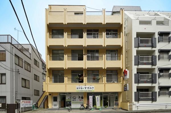 栄喜ビル