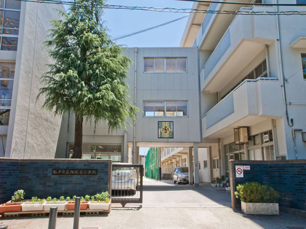 松戸中央公園パークホームズ(相模台小学校)