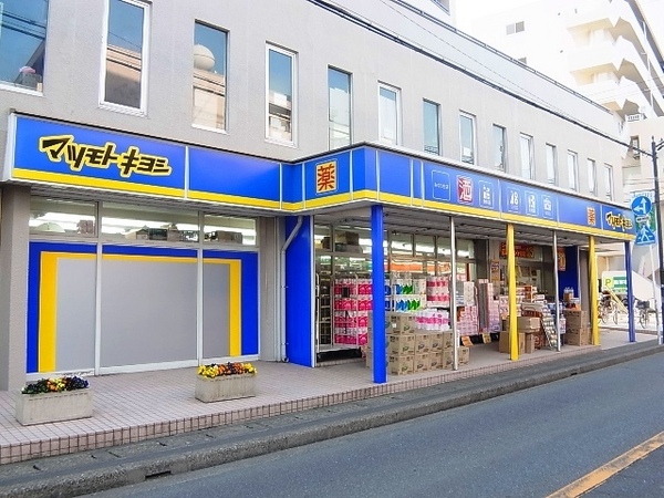 グランディオールラビアン202(マツモトキヨシみのり台店)