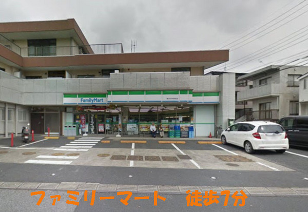 カトレアハイツ(ファミリーマート専大松戸高校前店)