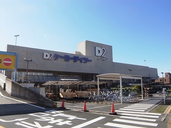 グランドールTM松戸(ケーヨーデイツーみのり台店)